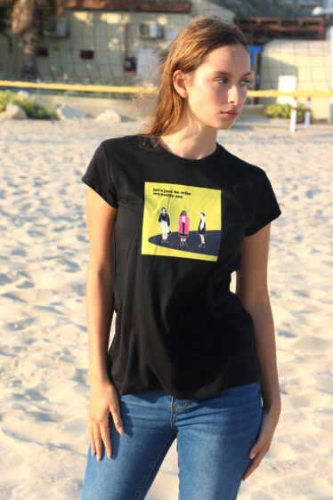 טי שירט 3 חברות