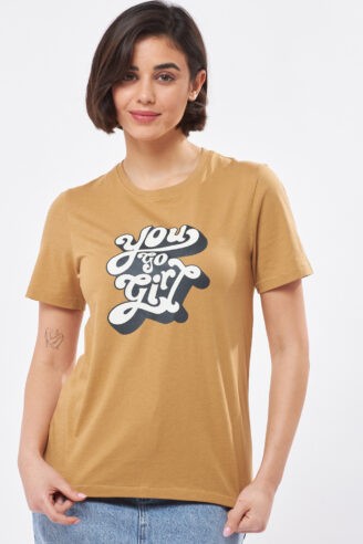 טי שירט !You go Girl