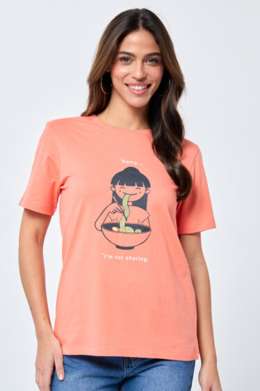 טי שירט יאמי ראמן