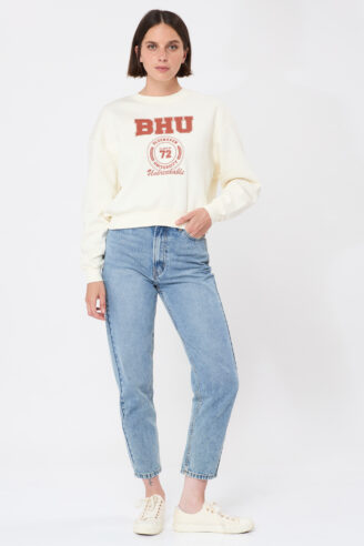 סוויטשירט - אוף וויט