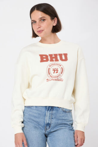 סוויטשירט - אוף וויט