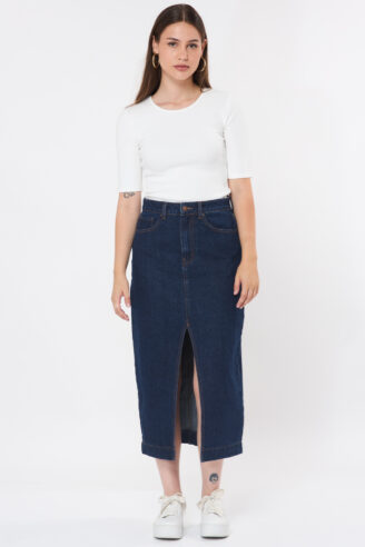 חצאית ג'ינס סופר טרנד חצאית ג'ינס סופר טרנד