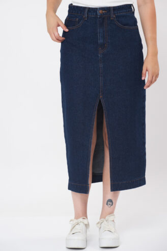 חצאית ג'ינס סופר טרנד