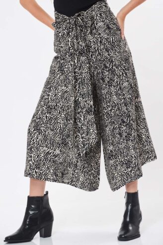 מכנס חצאית זברה